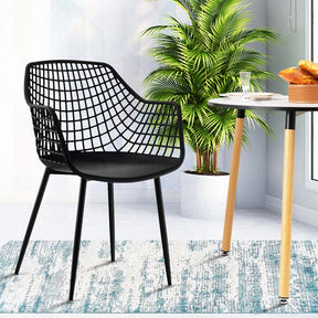 4-Pack Modern Dining Chairs with 15" High Airy Hollow Backrest, Powder-Coated Metal Legs, Anti-Slip Foot Pads