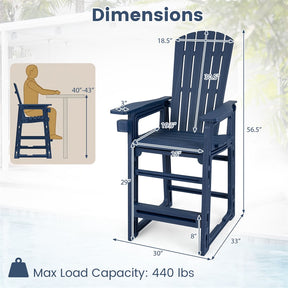 HDPE Tall Adirondack Chair, All-Weather Patio Bar Stool with Cup Holder Armrests, 29" Bar Height Lifeguard Chair for Balcony Pool