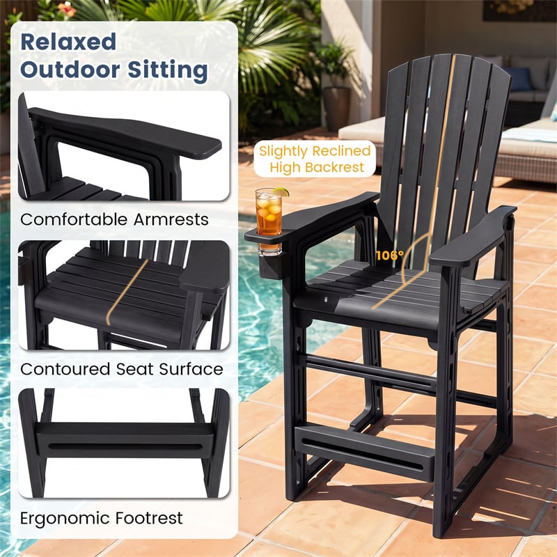 HDPE Tall Adirondack Chair, All-Weather Patio Bar Stool with Cup Holder Armrests, 29" Bar Height Lifeguard Chair for Balcony Pool