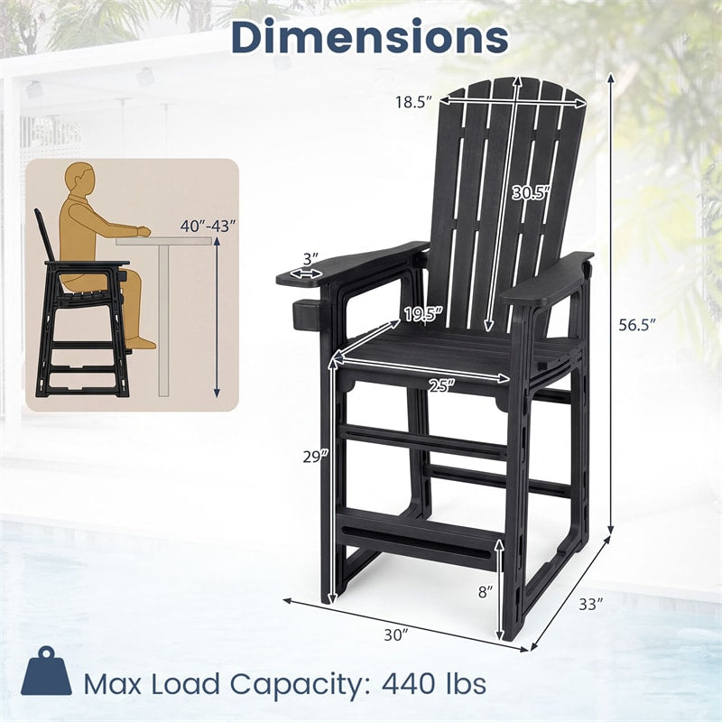 HDPE Tall Adirondack Chair, All-Weather Patio Bar Stool with Cup Holder Armrests, 29" Bar Height Lifeguard Chair for Balcony Pool