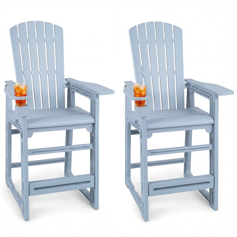 HDPE Tall Adirondack Chair, All-Weather Patio Bar Stool with Cup Holder Armrests, 29" Bar Height Lifeguard Chair for Balcony Pool