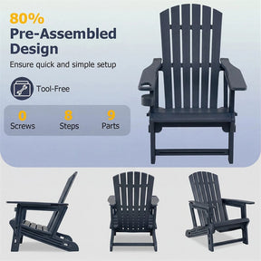 HDPE Adirondack Chair, All-Weather Patio Chair with Cup Holder, Wood-Like Texture, High Back & Wide Seat, 330LBS Outdoor Fire Pit Chair