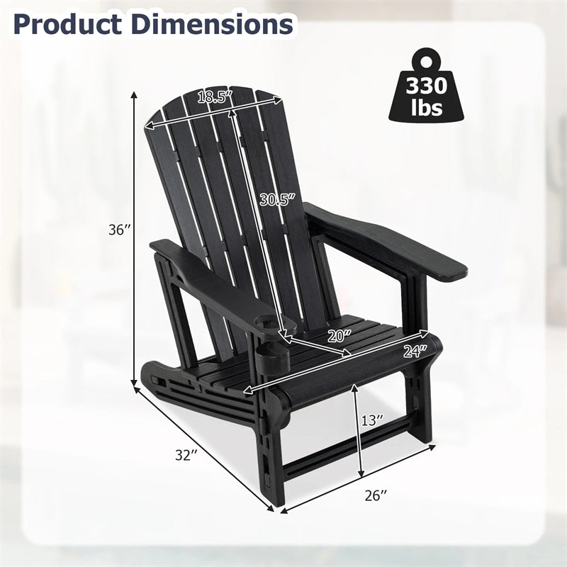 HDPE Adirondack Chair, All-Weather Patio Chair with Cup Holder, Wood-Like Texture, High Back & Wide Seat, 330LBS Outdoor Fire Pit Chair