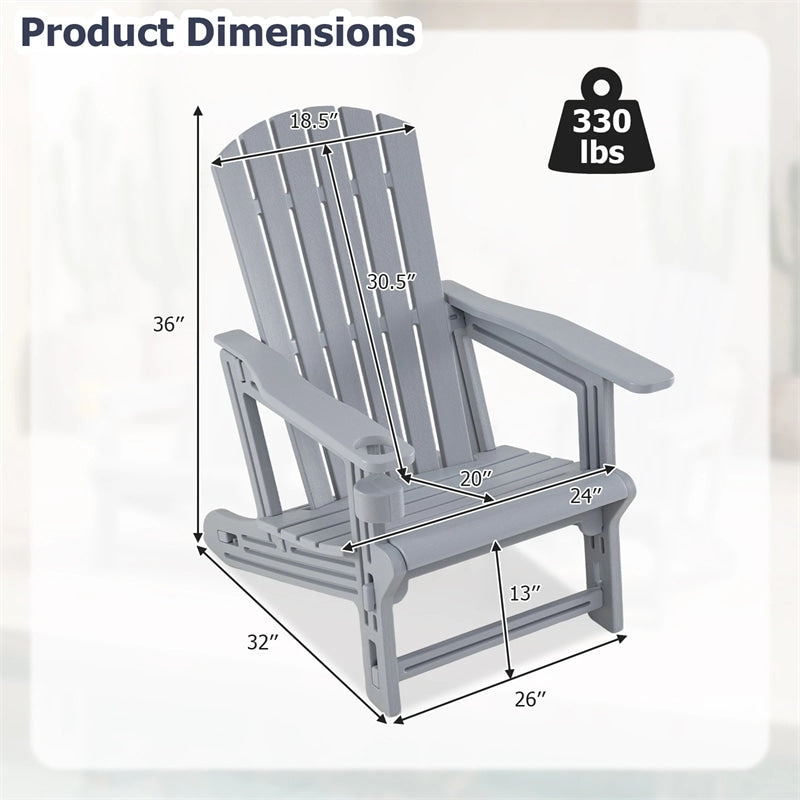 HDPE Adirondack Chair, All-Weather Patio Chair with Cup Holder, Wood-Like Texture, High Back & Wide Seat, 330LBS Outdoor Fire Pit Chair