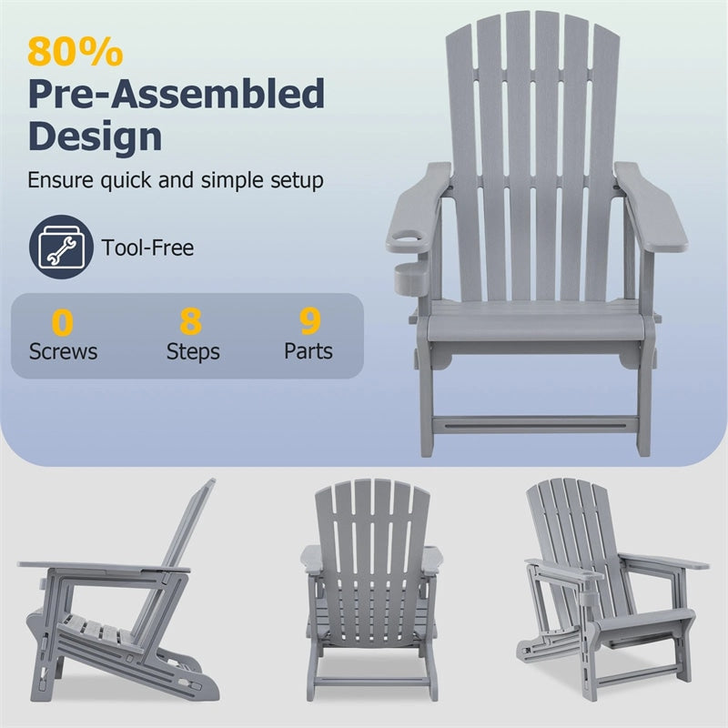HDPE Adirondack Chair, All-Weather Patio Chair with Cup Holder, Wood-Like Texture, High Back & Wide Seat, 330LBS Outdoor Fire Pit Chair