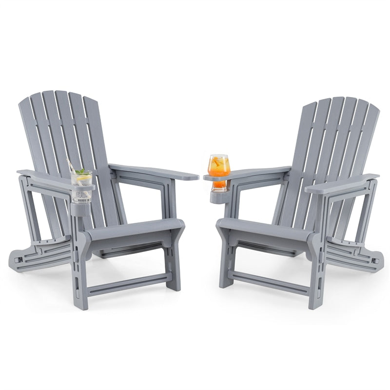 HDPE Adirondack Chair, All-Weather Patio Chair with Cup Holder, Wood-Like Texture, High Back & Wide Seat, 330LBS Outdoor Fire Pit Chair