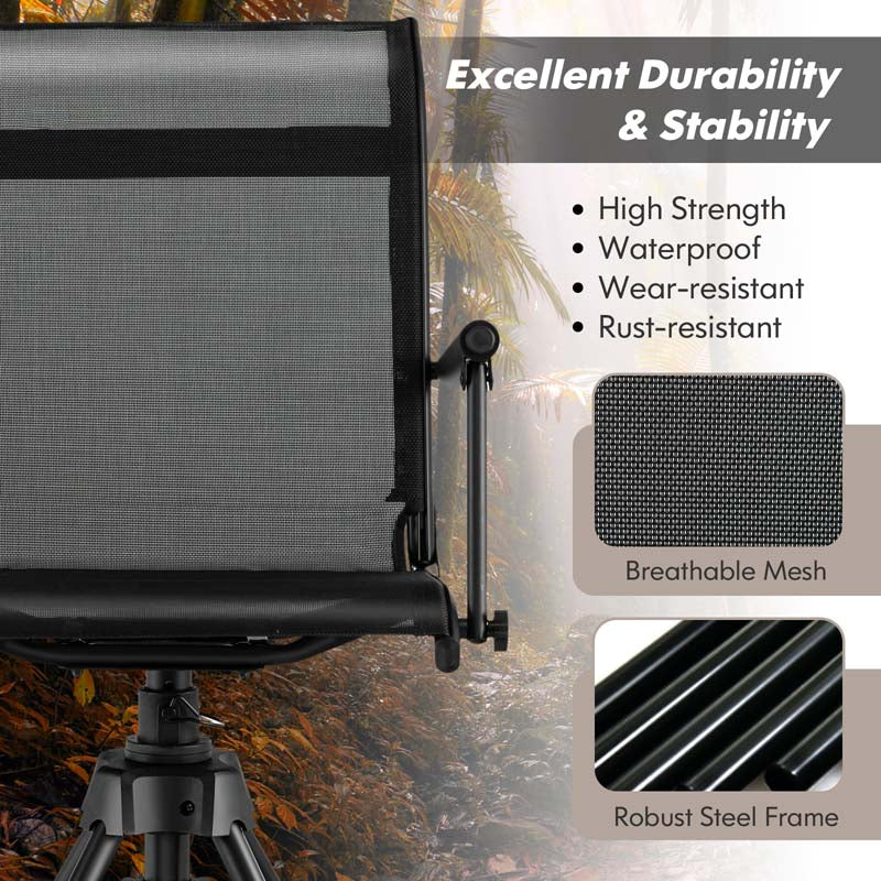 360° Silent Swivel Folding Hunting Blind Chair for Shooting Fishing, Portable Sniper Seat with 4 Adjustable Legs, All-Terrain Foot Pads