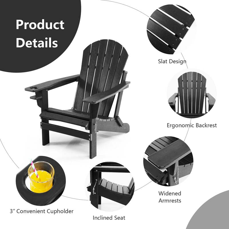 All-Weather HDPE Folding Adirondack Chair with Retractable Ottoman & Cup Holder, Outdoor Patio Fire Pit Lounge Chair for Backyard, Poolside