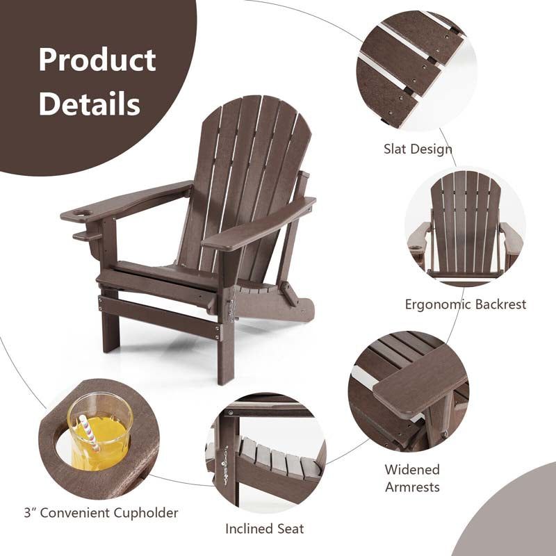 All-Weather HDPE Folding Adirondack Chair with Retractable Ottoman & Cup Holder, Outdoor Patio Fire Pit Lounge Chair for Backyard, Poolside