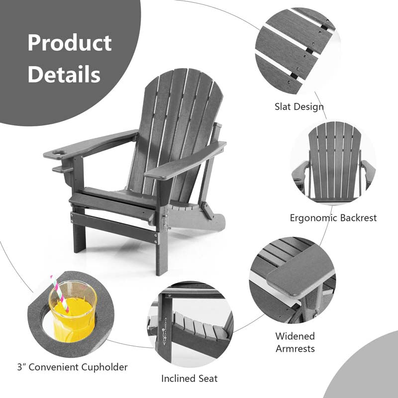 All-Weather HDPE Folding Adirondack Chair with Retractable Ottoman & Cup Holder, Outdoor Patio Fire Pit Lounge Chair for Backyard, Poolside