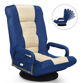 360° Swivel Floor Gaming Chair, 6-Position Adjustable Folding Floor Rocker Chair with Armrests & Padded Backrest for Games, Reading