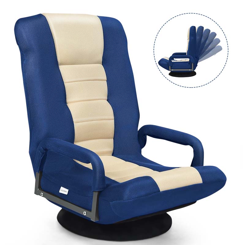 360° Swivel Floor Gaming Chair, 6-Position Adjustable Folding Floor Rocker Chair with Armrests & Padded Backrest for Games, Reading