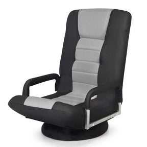 360° Swivel Floor Gaming Chair, 6-Position Adjustable Folding Floor Rocker Chair with Armrests & Padded Backrest for Games, Reading