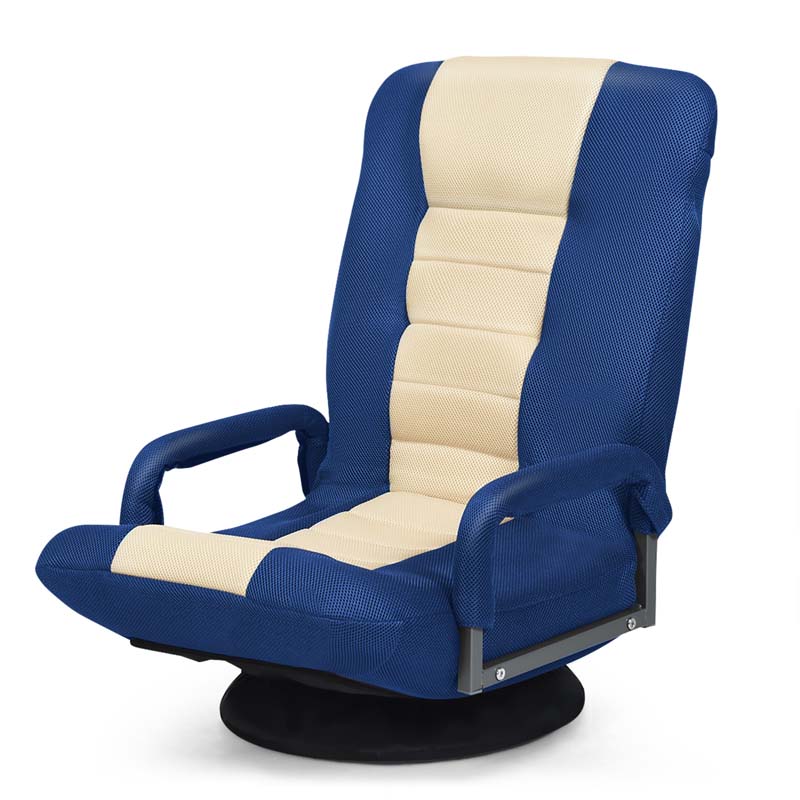 360° Swivel Floor Gaming Chair, 6-Position Adjustable Folding Floor Rocker Chair with Armrests & Padded Backrest for Games, Reading