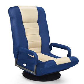 360° Swivel Floor Gaming Chair, 6-Position Adjustable Folding Floor Rocker Chair with Armrests & Padded Backrest for Games, Reading