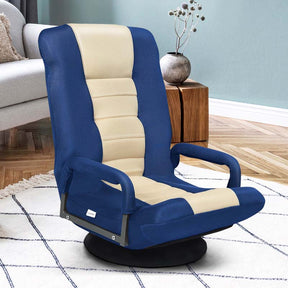 360° Swivel Floor Gaming Chair, 6-Position Adjustable Folding Floor Rocker Chair with Armrests & Padded Backrest for Games, Reading