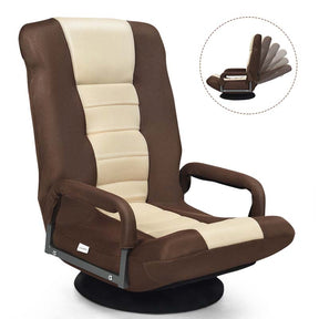 360° Swivel Floor Gaming Chair, 6-Position Adjustable Folding Floor Rocker Chair with Armrests & Padded Backrest for Games, Reading