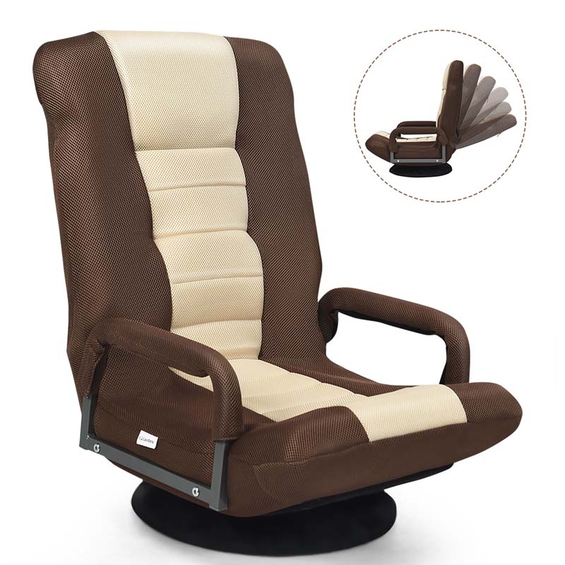 360° Swivel Floor Gaming Chair, 6-Position Adjustable Folding Floor Rocker Chair with Armrests & Padded Backrest for Games, Reading