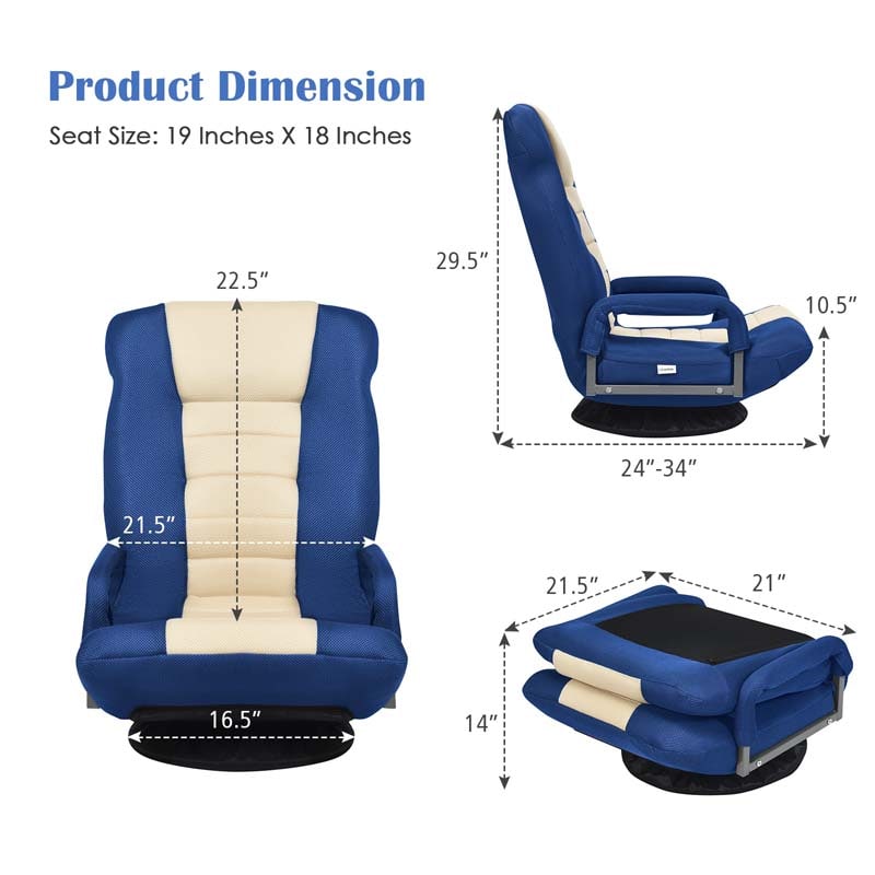 360° Swivel Floor Gaming Chair, 6-Position Adjustable Folding Floor Rocker Chair with Armrests & Padded Backrest for Games, Reading