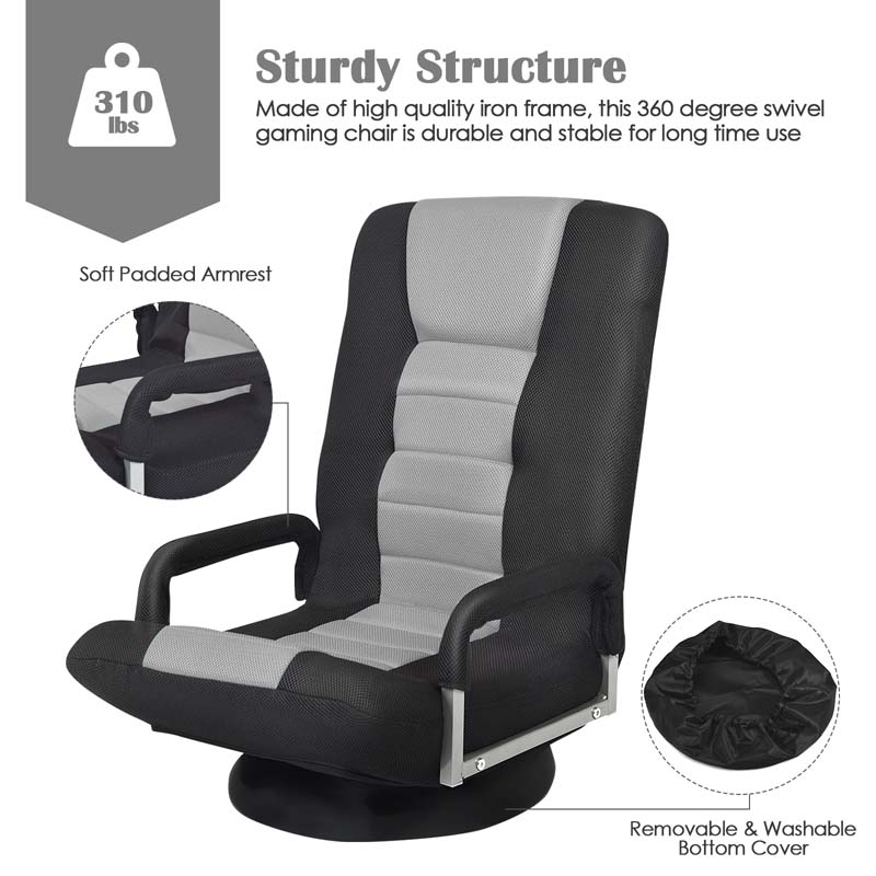 360° Swivel Floor Gaming Chair, 6-Position Adjustable Folding Floor Rocker Chair with Armrests & Padded Backrest for Games, Reading